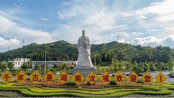 湖南 | 汝城理学古镇旅游服务中心使用大川专利风管-SWG镁质高晶风管