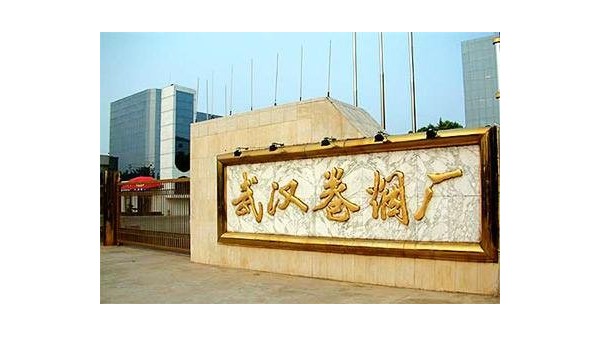 湖北 |武汉·中烟集团使用大川专利风管材料-SWG镁质高晶防火包裹