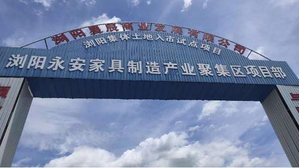 湖南 浏阳·国际家具城使用大川专利风管材料-SWG镁质高晶防火隔墙